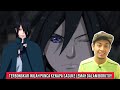 Terbongkar Inilah Punca Kenapa Sasuke Lemah Dalam Boruto!!