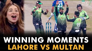 All Winning Moments Of Lahore Qalandars | HBL PSL 7 | ML2G