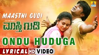Ondu Huduga - Maasthi Gudi | Duniya Vijay, Amulya, Kriti Kharbanda | Sadhu Kokila | Jhankar Music
