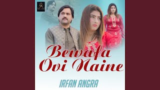 Bewafa Ovi Nai