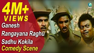 MR 420 Kannada Movie Comedy Scenes 13 | Ganesh, Pranitha, Rangayana Raghu, Sadhu Kokila