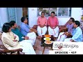 Marimayam | Episode 457 When negotiations for dowry, get out of control! | Mazhavil Manorama