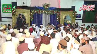 Muhammad Hamaray Bari Shan Waly💗 Hafiz Muhammad Owais Raza Qadri Attari