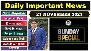Daily Important News 21 November 2021 by Veer Talyan, The Hindu analysis, Study Lover Veer #UPSC IAS