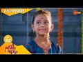 Abhiyum Njanum - Ep 02 | 05 Jan 2021 | Surya TV Serial | Malayalam Serial