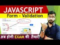 Form Validation in JavaScript | Password Validation | JavaScript Tutorial