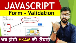 Form Validation in JavaScript | Password Validation | JavaScript Tutorial