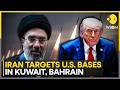 Iran Launches Series of Strikes in Response to U.S. Attack on Qeshm Island | WION