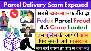 Fedex parcel scam exposed lParcel call fraud l Police call on illegal parcel seized by custom#guyyid