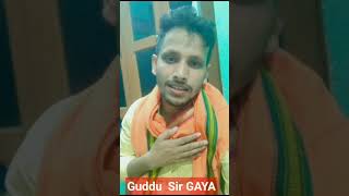 #Video दर्द भरा राखी गीत - राखी - Rakhi #Chhotu Chhaliya | Bhojpuri Sad Song  guddu sir pratigya gs