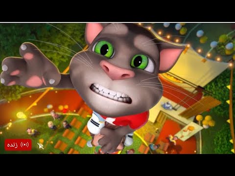 My Talking Tom 2 рџџ рџћ The Complete Trailers Collection Youtube