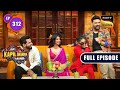 The Kapil Sharma Show S2 | Social Media के Stars का बवाल | MC Stan, Bhuvan, Dolly|Ep 312|19 Mar 2023