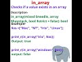Most used PHP Array Functions