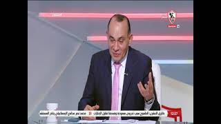 حمادة عبد اللطيف: سبب نجاح نادي الزمالك هي الإستقرار الإداري اللي حققه المستشار مرتضى منصور