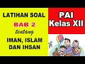 Soal & Jawaban PAI Tentang 