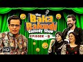 The Baka Bakudi Comedy Show | Episode 8 | NAIKA DEVI | Khushi Shah | Ojas Rawal |Chirag Jani,Nitin G