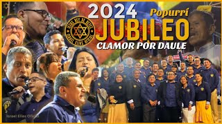 CLAMOR  EN DAULE | MINISTROS DE ALABANZA | POPURRÍ 2024 #envivo 1 Hora de alabanza PENTECOSTALES
