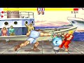 Street Fighter 2 Hack: BALROG (M7)