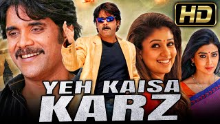 Yeh Kaisa Karz (Boss) (Full HD) Action Hindi Dubbed Full Movie | Nagarjuna, Nayanthara, Shriya Saran