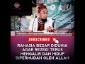 RAHASIA BESAR DIDUNIA AGAR REZEKI TERUS MENGALIR Ustadz Adi Hidayat #Shorts