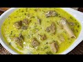 Authentic Hyderabadi Mutton Marag Made Easy and Delicious#hyderabadi#marag