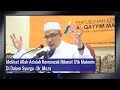 Melihat Allah Adalah Kemuncak Nikmat Utk Mukmin Di Dalam Syurga - Dr. Maza