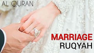 RUQYAH FOR MARRIAGE SOON / MARRIAGE BLOCKAGE.