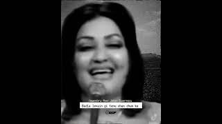 Sanu Nehr wali pull ty bula ke | legendary Noor Jahan 🌹#NoorJahan #PunjabiSong #trendingsong #Viral