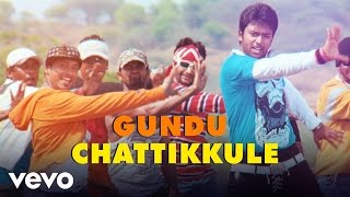 Siddu +2 First Attempt - Gundu Chattikkule Video | Shanthnu | Dharan Kumar