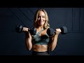 Total Body Dumbbell HIIT: DAY 11 / Fierce 3.0 Workout Program