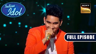 इस Performance ने दिया Bappi Lahiri को एक अनोखा Tribute! | Indian Idol Season 11 | Full Episode
