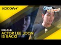 Lee Joon Reenacts A Scene From His Past Drama 🎬 | 2 Days And 1 Night 4 EP248 | KOCOWA+