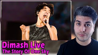 [ENG SUB] Dimash - The Story Of One Sky - Live Version - Almaty Concert (Fancam) REACTION | TEPKİ