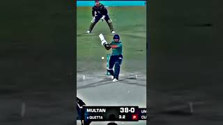Fastest Century Of HBL PSL By Usman Khan | Quetta vs Multan | Match 28 | HBL PSL 8 | MI2T 2023