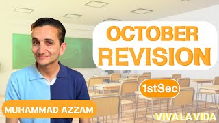 1stSec:October Revision (Quick Hints)مراجعة اكتوبر اولى ثانوي في اقل من ساعة🕰️