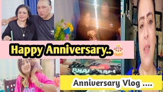 Aaj Hamari Anniversary Hai | Happy Anniversary | Surprise Mila |