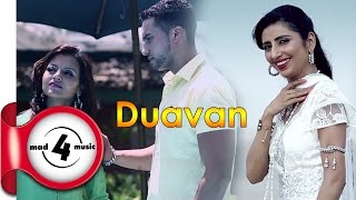 DUAVAN - JASWINDER BRAR || New Punjabi Songs 2016 || MAD4MUSIC
