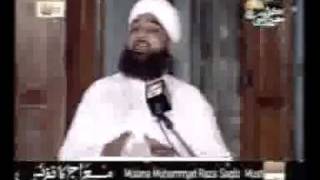 ARY QTV 2009Mehfil e Mearaj un Nabi ::: Layla tul Mearaj 27 Rajab Karachi Raza Saqib Mustafai