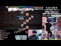 [PIU XX] SPHAM - Fire Noodle Challenge D25