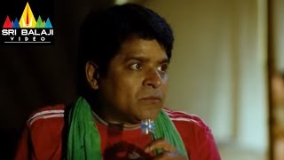 Shakti Movie Ali Funny Power Shock Scene | Jr.NTR, Ileana | Sri Balaji Video
