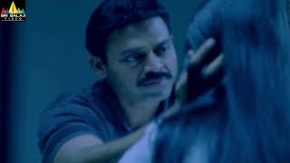 Gharshana Movie Asin and Venkatesh Scene | Telugu Movie Scenes | Sri Balaji Video