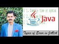 Error Types in JAVA | Java Tutorial | Applications based video | JAVA Hacks