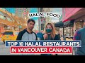 Top 10 Halal Restaurants in Vancouver, Canada | Halal Food | Pakistani Vlogs |