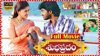 Subhapradam Telugu Full Movie | Allari Naresh | Manjari Phadnis | South Cinema Hall