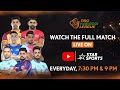 Pro Kabaddi League 11 | FULL MATCH LIVE | Tamil Thalaivas vs Gujarat Giants | 6 DEC, 7:30 PM