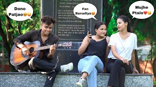 Badly Singing Prank With Twist| Galliyan Returns Song In Public |Shocking Girls Reaction😱| Jhopdi K