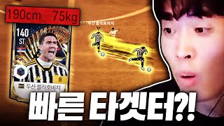이거 왜 체감이 좋은거지?