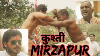 Mirzapur - Wed series // kushti scene // Mirzapur 2 come soon