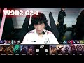 NIP vs IG - Game 1 | Week 9 Day 2 LPL Spring 2023 | Ninjas in Pyjamas vs Invictus Gaming G1