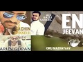 Malayalam Album Song | En Jeevan |  Rev. Baiju Samuel, Arun Gopan, Sachin Philip Thekkolil